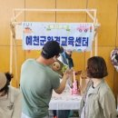 부스