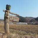 후산 이미지