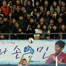 점핑 - 전주시 완산구 홍산로 260 | 점핑