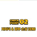 힐링브러쉬