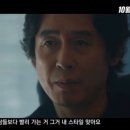 퍼팩트맨 이미지