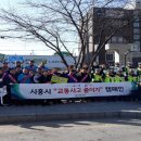 시흥시개인택시조합 이미지