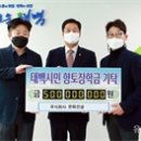한화건설(주) 이미지