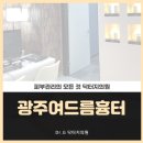 예쁜피부고운얼굴