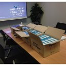 신용카인테리어 이미지