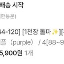 리리퍼 이미지