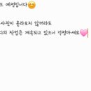 어썸바이디디