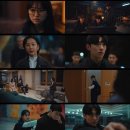 전율 - 서구 | 전율