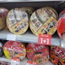 GS25 구리홈타운점 | [GS25] &#39;3,900원 양식세트&#39; 후기