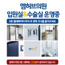 신진호내과의원 이미지
