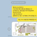 [광교 한의원] DIMA 댄스 페스티벌 의무지원 후기(故최원석 회장님과의 인연으로 이어진)