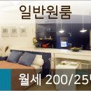 일신주유소 이미지