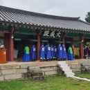 충주향교, 전통문화 체험 문화재청 공모사업 선정 이미지