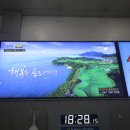 남도광고 이미지