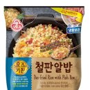 달달키친 이미지