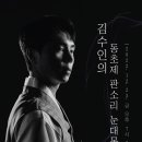 문화공간 아이원 이미지