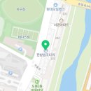 이병구법무사사무소