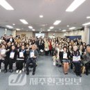 제주영락어린이집 이미지