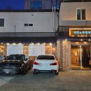 강남대로12길 50 이미지