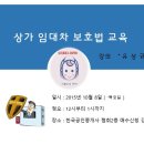 청룡동-8 이미지