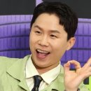 엠비씨당구장 이미지