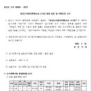 소로3-121 이미지