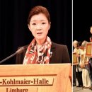 세계평화통일가정연합 이미지