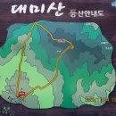 *청태산1194.2m-*용마봉1045.3m(강원.평창군.방림면.계촌리=원점회귀산행) 이미지