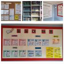 매화초앞 이미지