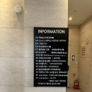 반포대로20길 7-5 이미지