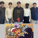 (주)하이게임즈 이미지