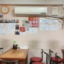 파전칼국수 이미지