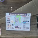 섬밭길 이미지