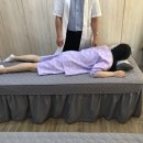 거뜬안마원 이미지