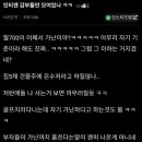 인스타즈 이미지