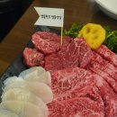 엉뚱식당 이미지