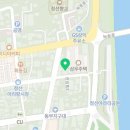 정선떡쇠네취떡 이미지
