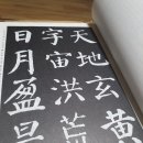 형설서점 이미지