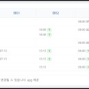 아리슈퍼 앞 이미지