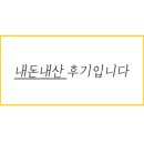 이디야방서점 이미지
