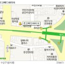 범어3동 치안센터 이미지