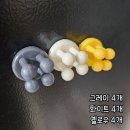 597 이미지