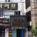 폴노래연습장 이미지