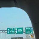 써모피셔사이언티픽코리아(주) | KOREA PACK &amp; ICPI WEEK 킨텍스 코리아랩 2026 | 4일차 참가 후기