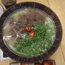 대구 현대백화점 근처 맛집: 해평 방문 후기