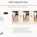 연세바로치과의원 이미지