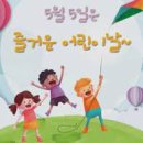 금빛태권도장 이미지