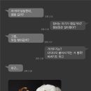 육곳간 이미지