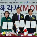 경산엔지니어링(주) 이미지