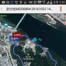 공산성1 이미지